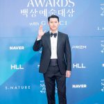 Foto actor sur coreano Hyun bin, Kim Tae-pyung