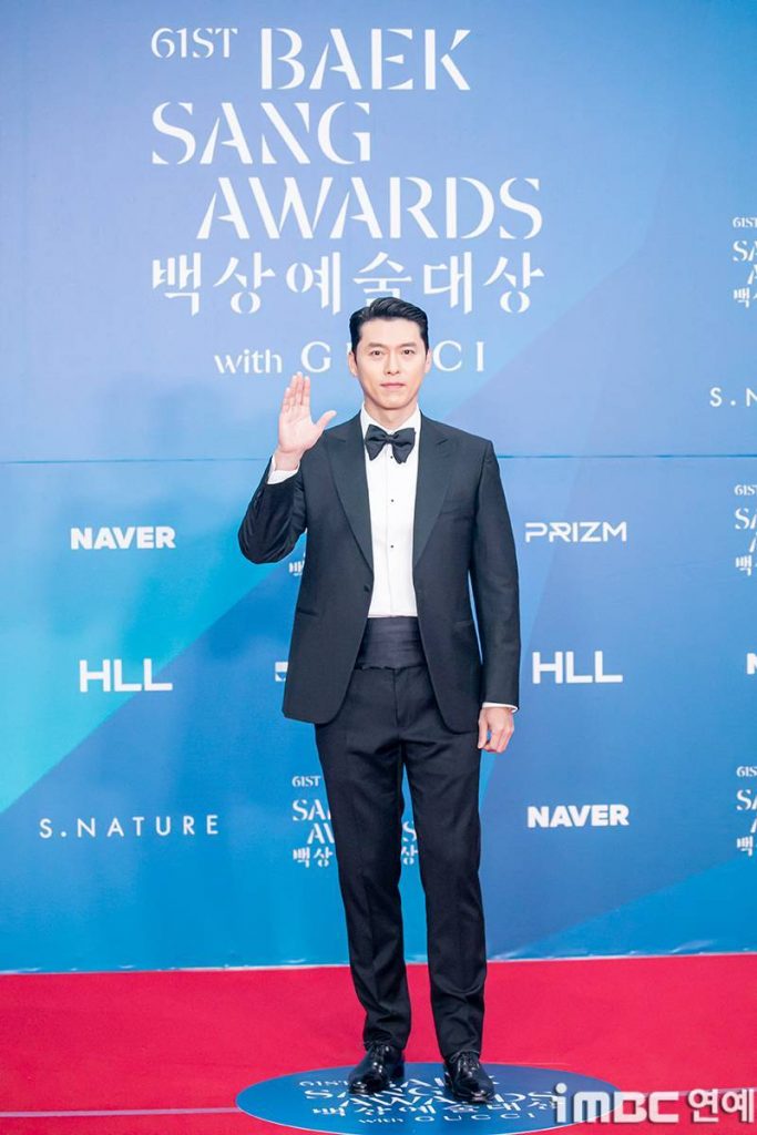 Foto actor sur coreano Hyun bin, Kim Tae-pyung