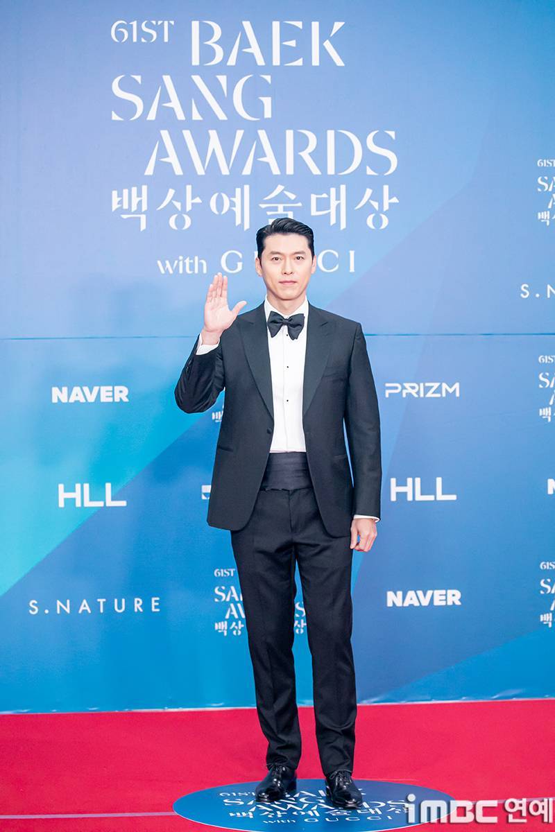 Foto actor sur coreano Hyun bin, Kim Tae-pyung